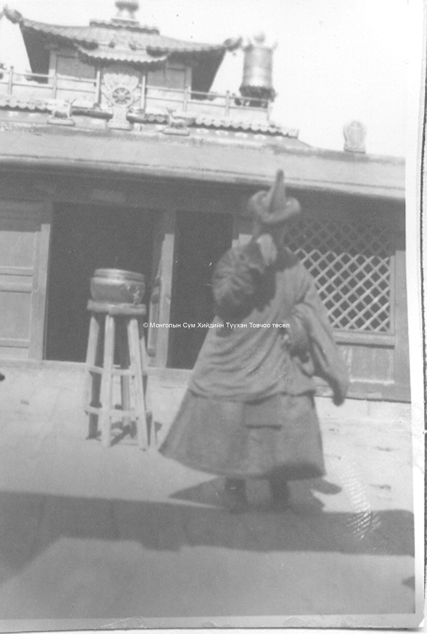Tantric monastic school (1936?). Film Archives K-24837 Tantric monastic school (1936?). Film Archives K-24837